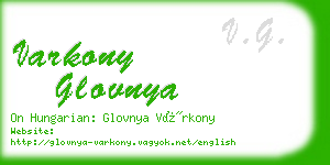 varkony glovnya business card